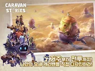 Screenshot 10: Caravan Stories | Korean