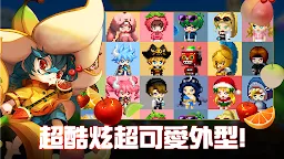 Screenshot 21: 史萊姆獵人