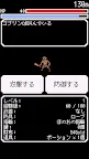 Screenshot 5: Two Ways Hero