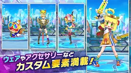 Screenshot 2: FESTIBATTLE