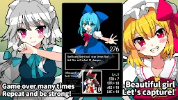 Screenshot 10: Tohou Okigae Girls RPG
