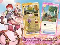 Screenshot 11: Ragnarok Twilight