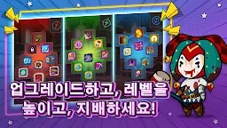 Screenshot 24: 용감무쌍 친구(The Braves) - 이세계 서바이버