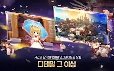 Screenshot 3: Ragnarok Origin | Korean