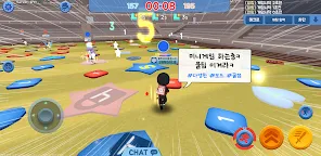 Screenshot 12: 얼음땡 온라인 : 실시간 배틀