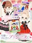 Screenshot 10: 王子大人的求婚 Eternal Kiss