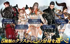 Screenshot 20: Icarus M | Japanese