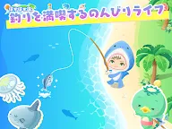 Screenshot 11: Pigg Life