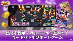 Screenshot 2: Gold Rush Battler 