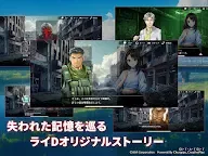 Screenshot 12: 假面騎士 DEFENSE WARRIORS