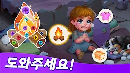 Screenshot 8: 스크류 스토리: 오프라인 로직 퍼즐
