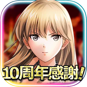 六本木サディスティックナイト