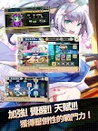 Screenshot 9: 少女聖劍.io