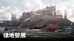 Screenshot 6: GUNSHIP BATTLE: TOTAL WARFARE