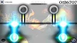 Screenshot 5: Cytus