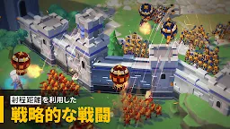 Screenshot 12: GRAND CROSS : Age of Titans