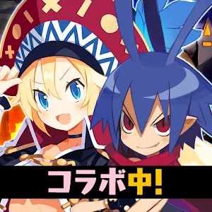 Disgaea RPG | Japanese