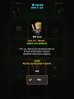Screenshot 16: 큐브카드 라이트(Cube Card Lite)
