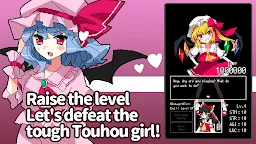 Screenshot 4: Tohou Okigae Girls RPG