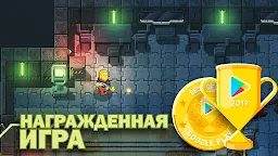 Screenshot 3: Ailment: космический пиксельный шутер