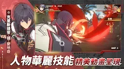 Screenshot 5: 創世紀戰M：阿修羅計畫 | 繁中版