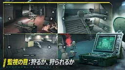 Screenshot 3: Arena Breakout