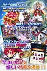 Screenshot 2: Makai Wars | Japonés