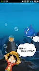 Screenshot 5: ONE PIECE モジャ!