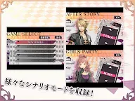 Screenshot 11: AMNESIA LATER