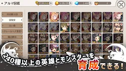 Screenshot 3: Moonlight Knight - LunachroR Returns