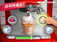 Screenshot 9: 마이카페 — 식당게임