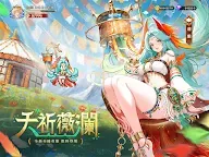 Screenshot 15: Pixel Heroes | Traditional Chinese