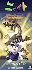 Screenshot 7: Night at the Meowseum
