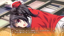 Screenshot 6: Love x Aggressive