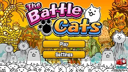 Screenshot 5: The Battle Cats | Inglés
