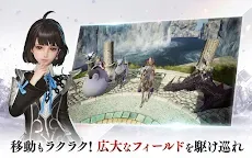 Screenshot 14: V4 | Japanese