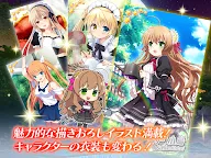 Screenshot 10: Rewrite IgnisMemoria