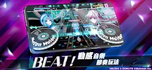 Screenshot 3: D4DJ 電音派對 | 繁中版
