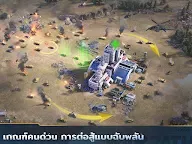 Screenshot 13: Warpath