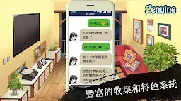 Screenshot 5: Kobayashi Masayuki: The Chamber of Vengeance
