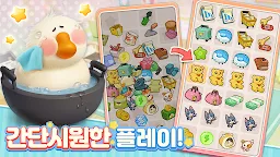 Screenshot 14: ぽちゃガチョ | 韓国語版