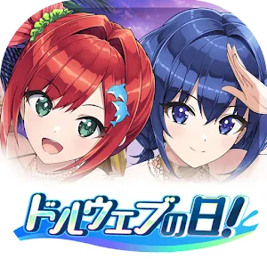 洶湧海豚 | 日版