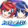 Icon: Dolphin Wave | Japonés