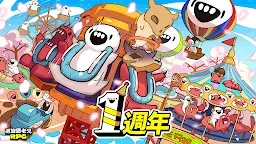 Screenshot 16: 迴旋鏢老兄RPG