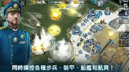 Screenshot 2: 爭鋒決戰3：全球行動