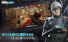 Screenshot 17: レインボーシックス モバイル (Rainbow Six M)