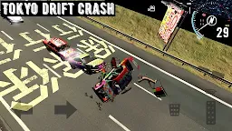 Screenshot 5: Tokyo Drift Crash