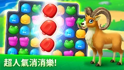 Screenshot 12: 動物歡樂消（Zoo Match）