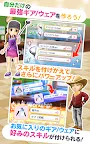 Screenshot 19: 全民高爾夫