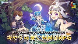Screenshot 7: Seal M | Japanese